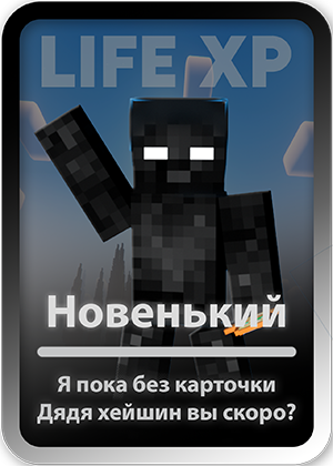 MrArt